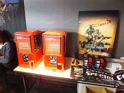 ꡼ No.005Υͥ / ե饤󥤥٥ȡ֥ϥ󥲡७Х2012 ơפλüդ