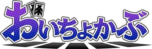 ꡼ No.001Υͥ / Ūʻ֤礫֡פΥץ¥ƥȤϥ󥲡ǳ