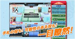 ꡼ No.003Υͥ / Ūʻ֤礫֡פΥץ¥ƥȤϥ󥲡ǳ