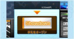 ꡼ No.005Υͥ / Ūʻ֤礫֡פΥץ¥ƥȤϥ󥲡ǳ