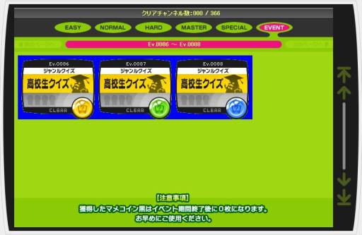 ���������꡼ No.002�Υ���ͥ������ / �֥����������ͥ�פ��ֹ⹻���������פȥ���ܡ������������ָ���ǽ���