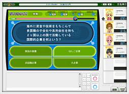 ���������꡼ No.003�Υ���ͥ������ / �֥����������ͥ�פ��ֹ⹻���������פȥ���ܡ������������ָ���ǽ���