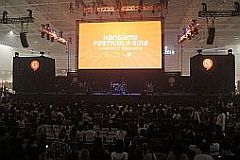 ꡼ No.001Υͥ / ϥ󥲡ΰ祪ե饤󥤥٥ȡHangame Festival2012פѥեͤˤƳšơ٥ȤȾݡȤϤ