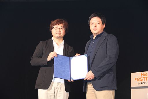 ꡼ No.005Υͥ / ϥ󥲡ΰ祪ե饤󥤥٥ȡHangame Festival2012פѥեͤˤƳšơ٥ȤȾݡȤϤ