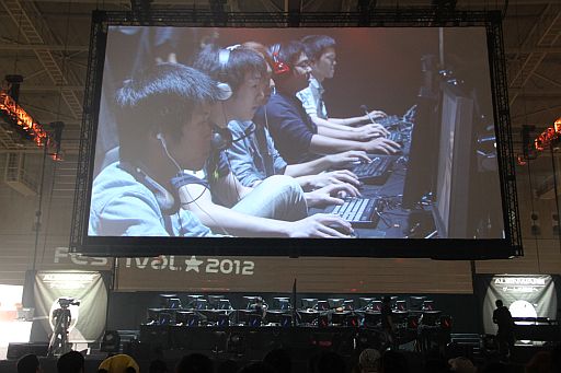 ꡼ No.006Υͥ / ϥ󥲡ΰ祪ե饤󥤥٥ȡHangame Festival2012פѥեͤˤƳšơ٥ȤȾݡȤϤ