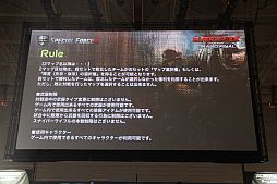 ꡼ No.016Υͥ / ϥ󥲡ΰ祪ե饤󥤥٥ȡHangame Festival2012פѥեͤˤƳšơ٥ȤȾݡȤϤ