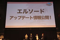 ꡼ No.028Υͥ / ϥ󥲡ΰ祪ե饤󥤥٥ȡHangame Festival2012פѥեͤˤƳšơ٥ȤȾݡȤϤ