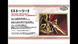 ꡼ No.030Υͥ / ϥ󥲡ΰ祪ե饤󥤥٥ȡHangame Festival2012פѥեͤˤƳšơ٥ȤȾݡȤϤ