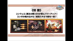 ꡼ No.031Υͥ / ϥ󥲡ΰ祪ե饤󥤥٥ȡHangame Festival2012פѥեͤˤƳšơ٥ȤȾݡȤϤ