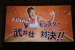 ꡼ No.033Υͥ / ϥ󥲡ΰ祪ե饤󥤥٥ȡHangame Festival2012פѥեͤˤƳšơ٥ȤȾݡȤϤ