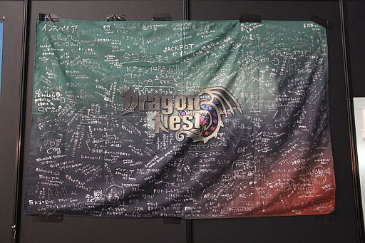 ꡼ No.040Υͥ / ϥ󥲡ΰ祪ե饤󥤥٥ȡHangame Festival2012פѥեͤˤƳšơ٥ȤȾݡȤϤ