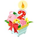 ���������꡼ No.004�Υ���ͥ������ / �֥ϥåԡ��٥��ե�ס�2��ǯ��ǰ���ƥå����򽸤�Ƹ��ꥢ���ƥ���餪��