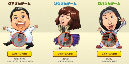 ꡼ No.004Υͥ / ֥ϥ󥲡פȡֿϼˡפܡ͵ݿͤΥХʤɤ館