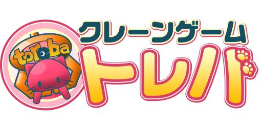 ���������꡼ No.001�Υ���ͥ������ / ����饤�󥯥졼�󥲡���֥ȥ�Сפ��ϥ󥲡���Ǥ�ץ쥤��ǽ��