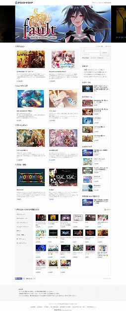 ꡼ No.002 | PRۥǥξRoom#ex.֥ϥ󥲡Ρإɥȥ٤äƲ