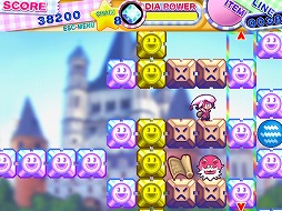 ꡼ No.012 | PRۥǥξRoom#ex.֥ϥ󥲡Ρإɥȥ٤äƲ