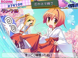 ꡼ No.013 | PRۥǥξRoom#ex.֥ϥ󥲡Ρإɥȥ٤äƲ