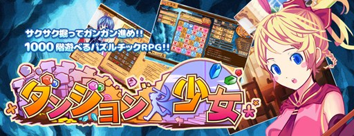 画像ギャラリー No.001のサムネイル画像 / ハンゲーム「ダウンロードストア」にサークル「犬と猫」のタイトルが3本登場