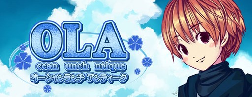 画像ギャラリー No.002のサムネイル画像 / ハンゲーム「ダウンロードストア」にサークル「犬と猫」のタイトルが3本登場