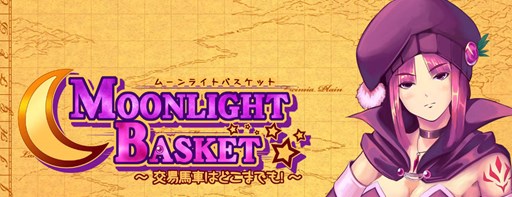 画像ギャラリー No.003のサムネイル画像 / ハンゲーム「ダウンロードストア」にサークル「犬と猫」のタイトルが3本登場