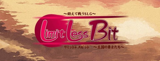 ���������꡼ No.002�Υ���ͥ������ / �ϥ󥲡���Υ���������ɥ��ȥ��ǥ�������ָ���ǭ�פ�4�����ȥ�����䳫��