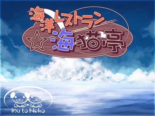 ���������꡼ No.003�Υ���ͥ������ / �ϥ󥲡���Υ���������ɥ��ȥ��ǥ�������ָ���ǭ�פ�4�����ȥ�����䳫��