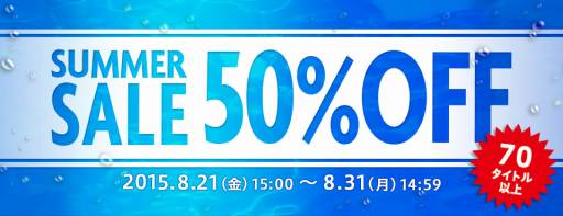 ���������꡼ No.001�Υ���ͥ������ / �֥ϥ󥲡���פΥ���������ɥ��ȥ��ˤƥ��ޡ������뤬���š��оݺ��ʤ�70�ʾ�