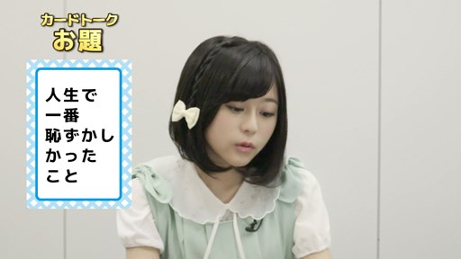 画像ギャラリー No.008のサムネイル画像 / ハンゲームの「アバターPure」に,「あの日見た花の名前を僕達はまだ知らない。」のキャラクターが登場