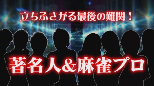 ���������꡼ No.002�Υ���ͥ������ / �����4����5��ϥ󥲡��������ͽ�����������ȡ��辡���11��6�����ۿ�