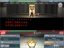 画像ギャラリー No.001のサムネイル画像 / 「歌謡タイピング劇場」アイドルコンテンツ「アイドリズム」の楽曲が登場