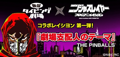 ꡼ No.002Υͥ / ֲإԥ󥰷ס֥˥󥸥㥹쥤䡼 եॢ˥ᥤפγڶʤ3Ϣ³ۿ