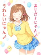 ꡼ No.003Υͥ / ߤνҹ֤꤬ȤפεϤ롣ϥ󥲡16ǯ̴HG16&#10084;JK פȡפ