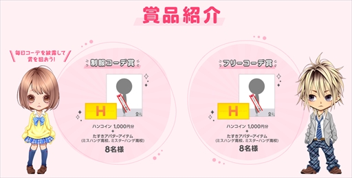 ꡼ No.008Υͥ / ߤνҹ֤꤬ȤפεϤ롣ϥ󥲡16ǯ̴HG16&#10084;JK פȡפ