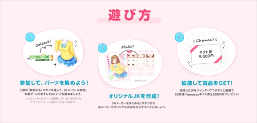 ꡼ No.017Υͥ / ߤνҹ֤꤬ȤפεϤ롣ϥ󥲡16ǯ̴HG16&#10084;JK פȡפ