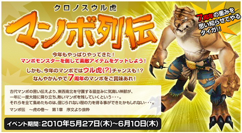 ���������꡼ No.020�Υ���ͥ������ / �֥����Υ��ס����٥�ȥ�󥹥������ݤ��ƥ쥢�����ƥ��������褦