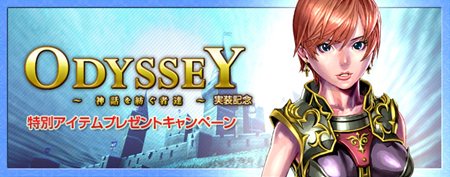 ���������꡼ No.025�Υ���ͥ������ / �֥����Υ���10�����ͽ��Ρ�ž��2�����饹�ɤξ���ΰ��������