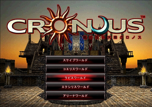 ꡼ No.004 | ֥Υסι楷ƥ̤˥塼