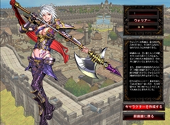 ꡼ No.005 | ֥Υסι楷ƥ̤˥塼