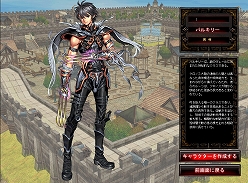 ꡼ No.006 | ֥Υסι楷ƥ̤˥塼