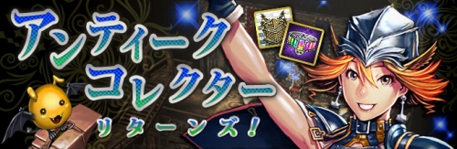 ���������꡼ No.001�Υ���ͥ������ / ��̲��ʤ���Φ�����Υ���Ķ����������򽸤�ơ���ǽ�λ��ءɤ�����