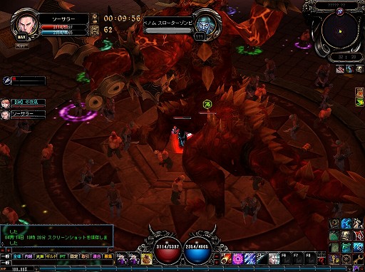 画像ギャラリー No.018のサムネイル画像 / 【PR】8年の歴史を持つMMORPG「眠らない大陸クロノス」,同作史上“最強”にして“最大”のボス「タウリエル」が登場!