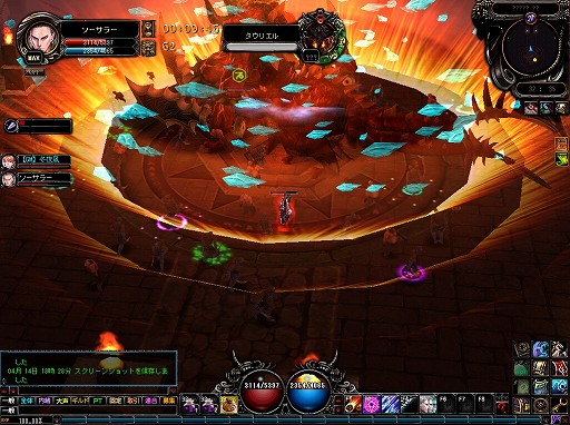 画像ギャラリー No.019のサムネイル画像 / 【PR】8年の歴史を持つMMORPG「眠らない大陸クロノス」,同作史上“最強”にして“最大”のボス「タウリエル」が登場!