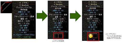 ���������꡼ No.008�Υ���ͥ������ / ��̲��ʤ���Φ�����Υ��פ�����Alteil2�פ�̴�Υ���ܥ����ڡ���»�