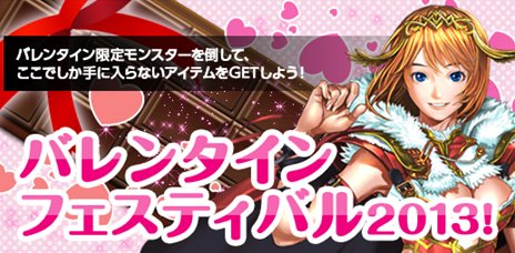 ꡼ No.008Υͥ / ̲ʤΦΥ׸ĹǸΰ֥͡פ̲뿷ޥåס֥Х륭꡼׼ΥХ󥿥󥤥٥Ȥ⥹