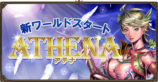 ���������꡼ No.002�Υ���ͥ������ / ��̲��ʤ���Φ�����Υ��׿����ɡ֥��ƥʡפ����������ץ�