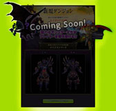 ���������꡼ No.004�Υ���ͥ������ / ��̲��ʤ���Φ�����Υ��׿����ɡ֥��ƥʡפ����������ץ�