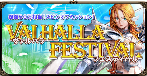 ���������꡼ No.013�Υ���ͥ������ / ��̲��ʤ���Φ�����Υ��פκ�ŵ�֥�����ϥ�ե����ƥ��Х�פ�������������