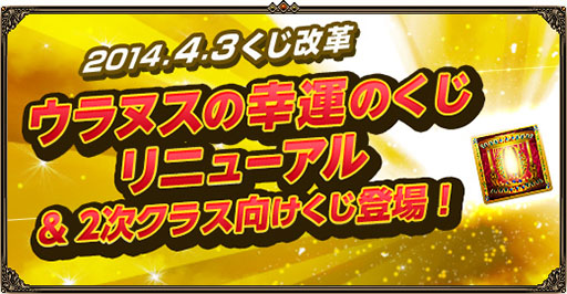 ������#003�Υ���ͥ���/��̲��ʤ���Φ�����Υ��ס�ž���󼡥ޥ������ؤ���Ĺ�ٱ祤�٥�Ȥ�����