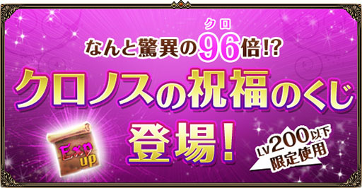 ������#007�Υ���ͥ���/��̲��ʤ���Φ�����Υ��ס�ž���󼡥ޥ������ؤ���Ĺ�ٱ祤�٥�Ȥ�����