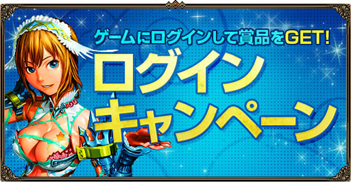 ������#008�Υ���ͥ���/��̲��ʤ���Φ�����Υ��ס�ž���󼡥ޥ������ؤ���Ĺ�ٱ祤�٥�Ȥ�����